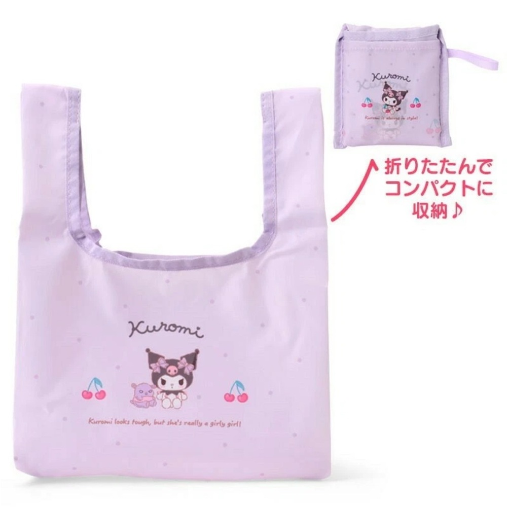 BNIB Japan Sanrio Kuromi Lunch/Shopping Eco Bag
